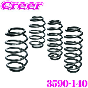 yX|Cgő39{vGg[ 2020~zEibach ACobn [_ETXyVLbg tH[h tH[JX(1.4 16V/1.6 16V/1.6 16V Flexifuel)p Pro-Kit vLbg 3590-140 䕪Zbg 