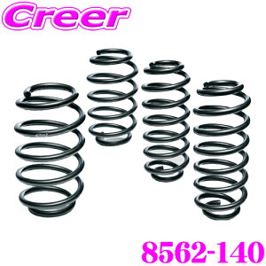 yIXقڑSiP5{11/17 23:59zEibach ACobn [_ETXyVLbg tHNX[Q |p Pro-Kit vLbg 8562-140䕪Zbg _E F 30mm R 30mm