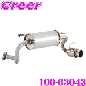 y36HzI|Cg10{ZH tWc{ POWER Getter typeRS 100-63043 Xo GDA CvbT(WRX }Ci[)p 1{oXeX}t[ oa:114 ԌΉ/[J[ۏ2N