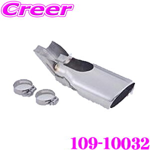 ZH tWc{ }t[Jb^[ 109-10032 z_ ZE2 CTCg / GP1 tBbgp pCva: 60.5 ԌΉ/[J[ۏ3N