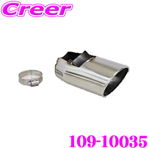 yő2000~OFFN[|IҏI z ZH tWc{ }t[Jb^[ 109-10035 g^ AZK10 SAI/NTX ANF10 HS250hp pCva:56.5 ԌΉ/[J[ۏ3N