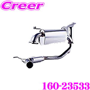 yő700~OFFI撅N[|zz `10/10zZH tWc{ POWER Getter 160-23533 g^ ZZW30 MR-Sp 1{oXeX}t[ oa:90 ԌΉ/[J[ۏ2N