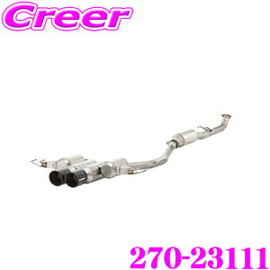 藤壺技研工業 フジツボ AUTHORIZE RM+c 270-23111 スバル ZC6 BRZ(アプライドA〜)/トヨタ ZN6 86用 2本出しステンレスマフラー 出口径: 76mm 車検対応/メーカー保証2年