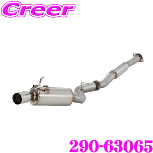 y48Hz撅5OFFN[|zzZH tWc{ AUTHORIZE RM 290-63065 Xo GRB CvbT WRX STIp 2{oXeX}t[ oa: 99Xg[gij ԌΉ/