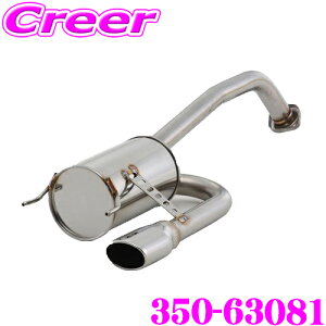 ZH tWc{ AUTHORIZE S 350-63081 Xo GVF WRX STI 4door A-Linep 1{oXeX}t[ oa:94ӃEhXbViG`^jԌΉ/[J[ۏ2N