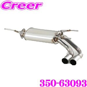 y31zقڑSiP5{ZH tWc{ AUTHORIZE S 350-63093 Xo GP7 XVp 2{o fA}t[ oa:76.3 ԌΉ/[J[ۏ2N