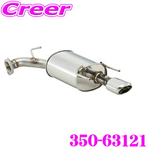 yIXقڑSiP5{11/17 23:59zZH tWc{ AUTHORIZE S 350-63121 Xo GK7 CvbT G4 2.0 4WDp 1{oXeX}t[ oa:110×90ӃEhI[oXbV 