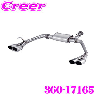 ySALE|Cg2{ȏzZH tWc{ AUTHORIZE S 360-17165 Y HFC27 Zi e-POWER nCEFCX^[ 2WDp 2{ofA}t[ oa:102×72 ԌΉ/[J[ۏ2N
