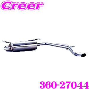 ySALE|Cg2{ȏzZH tWc{ AUTHORIZE S 360-27044 g^ ACR50W GXeB} AGX 2.4 2WDp 1{o VO}t[ oa: 99.5×71.5mm ԌΉ/[J[ۏ2N