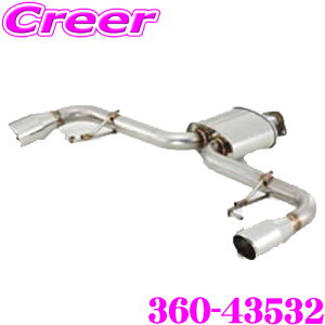 yX|Cg2{ȏI 11 13:00`zZH tWc{ AUTHORIZE S 360-43532 }c_ GJ2FP AeU Z_ 2.2 DTp 2{oXeX}t[ oa: 107×96ӃEhI[oXb