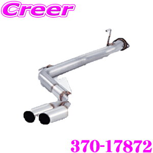 yX|Cgő39{vGg[ 2020~zZH tWc{ AUTHORIZE S 370-17872 Y PE52/PNE52 GOh nCEFCX^[p 2{o fA}t[ oa: 76.3 ԌΉ/