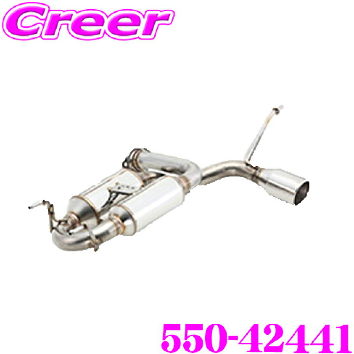 楽天市場】藤壺技研工業 フジツボ AUTHORIZE R 550-42441 マツダ ND系 