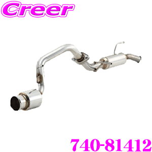 【5H限定】ほぼ全品P10倍\29日21:00〜30日01:59/藤壺技研工業 フジツボ AUTHORIZE K 740-81412 スズキ MR31S/ MR41S ハスラー用 1本出し シングルマフラー 出口径: 90.0mm 車検対応/メーカー保証2年