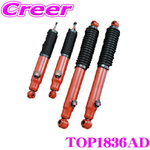 GAB W[G[r[ VbNAu\[o[ TOP1836AD g^ 200n nCG[X(2WD)p VbNAu\[o[TOP A 1{