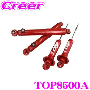 yőP14{I ~11 1:59 N[ʊzGAB W[G[r[ VbNAu\[o[ TOP8500A XYL JA12W/JA22W Wj[ VbNAu\[o[TOP tg 1{