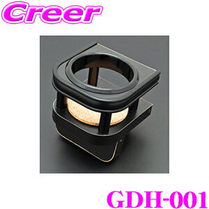 yP2{`z+I5000pt̃`XIy`2323:59zr[iX GBASE W[x[X GDH-001 hNz_[ TYPE-1 1 XYL JB64W Wj[ / JB74W Wj[VGp JX^ p[c ۗ ۉ 