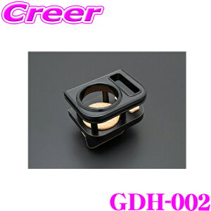 yقڑSiP10{ȏIs̓zr[iX GBASE W[x[X GDH-002 hNz_[/X}zz_[ TYPE-2 ^]ȗp XYL JB64W Wj[ / JB74W Wj[VGp ԍ ԓpi  p