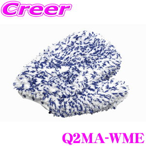 yP2{`z+I5000pt̃`XIy`2323:59zyv[̎dオ!!z GYEON W[I Q2MA-WME WheelMitt zC[~bg EVO }CNt@Co[NX zC[p~g  ԗp