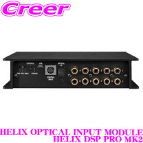 楽天市場】ヘリックス dsp 2 usbの通販