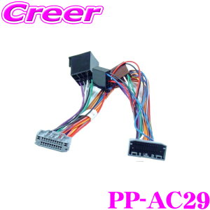 MATCH PP-AC29 vZbT[AvpIvV NCX[/JEEPp A_v^[P[u