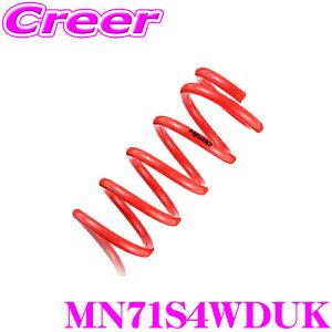 y11/1z_قڑSiP10{I^TANABE ^ix MN71S4WDUK DEVIDE UP210 XvO XYL MN71S NXr[ 4WDp Abv:F 35`45mm R 10`20mm 䕪/ԌΉ