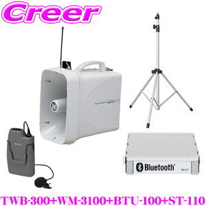 jybNX BluetoothZbg hHCXKz+CX}CNz+Bluetoothjbg+KzX^h TWB-300+WM-3100+BTU-100+ST-110 yX}z^ubg̉Đ!!z yhH\