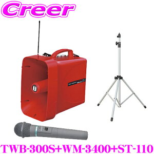 jybNX hЗpZbg hHCXKz+hHCX}CNz+KzX^h TWB-300S+WM-3400+ST-110 yTC@\ hЁEhƌz yhH\o