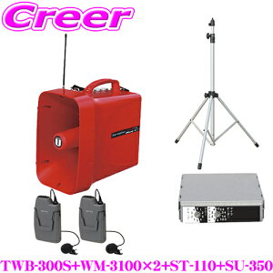 jybNX hЗpZbg hHCXKz+CX}CNz 2{+`[i[+KzX^h TWB-300S+WM-3100+WM-3100+ST-110+SU-350 yTC@\ hЁEhƌz yh