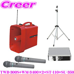 jybNX hЗpZbg hHCXKz+hHCX}CNz 2{+`[i[+KzX^h TWB-300S+WM-3400+WM-3400+ST-110+SU-350 yTC@\ hЁEhƌz 