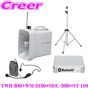 jybNX BluetoothZbg hHCXKz+CX}CNz+Bluetoothjbg+KzX^h TWB-300+WM-3130+SDU-300+ST-110 yX}z^ubg̉Đ!!z yhH\