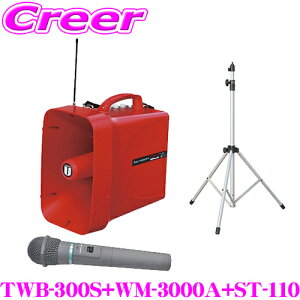 jybNX hЗpZbg hHCXKz+CX}CNz+KzX^h TWB-300S+WM-3000A+ST-110 yTC@\ hЁEhƌz yhH\o