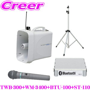 jybNX BluetoothZbg hHCXKz+hHCX}CNz+Bluetoothjbg+KzX^h TWB-300+WM-3400+BTU-100+ST-110 yX}z^ubg̉Đ!!z yhH\