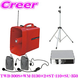 jybNX hЗpZbg hHCXKz+CX}CNz 2{+`[i[+KzX^h TWB-300S+WM-3130+WM-3130+ST-110+SU-350 yTC@\ hЁEhƌz yh