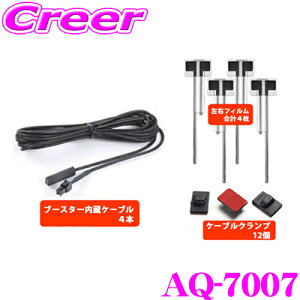 yX|Cg2{ȏI 11 13:00`zArcHill A[N q AQ-7007 nfW 4`[i[p tBAei 4Zbg yRlN^[` VR-1 P[uNvtz