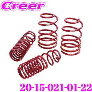 _X2_wŃ|Cg5{I3_10{I^}\Eibach ACobn [_ETXyVLbg AEfB A3 (8V1 8VK) / A3Z_ (8VS 8VM)p Sportline X|[cC 20-15-021-01-22 䕪