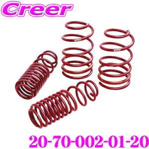 y48Hz撅5OFFN[|zzEibach ACobn [_ETXyVLbg vW[ 206 nb`obN(2A / 2C)p Sportline X|[cC 20-70-002-01-20 䕪Zbg