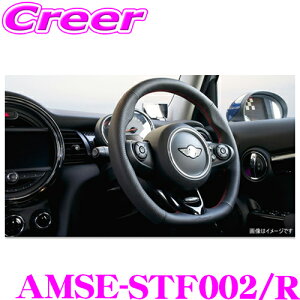 y撅ző700~OFFzz _~11/12 23:59^Amsechs A[bNX AMSE-STF002/R C^Aŏ㋉ibpU[dlX|[cXeAO MINI COOPER S Nu} JCW Ro[`u F54/F55/F56/F57p
