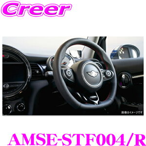 y撅ző700~OFFzz _~11/12 23:59^Amsechs A[bNX AMSE-STF004/R AJ^[dlX|[cXeAO MINI COOPER S Nu} Ro[`u JCW F54/F55/F56/F57p