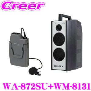 jybNX WA-872SU+WM-8131 hHCXAv+}CNz(wbhZbg^Cv) Zbg SD/USBR[_[+CDv[[+`[i[1 io:40W őo:60W y800MHz mCYɋr