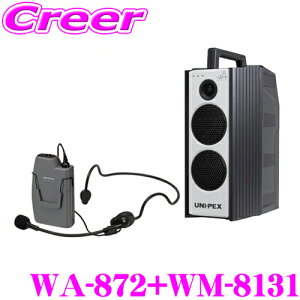 yőP14{I ~11 1:59 N[ʊzjybNX WA-872+WM-8131 hHCXAv+}CNz(wbhZbg^Cv) Zbg `[i[1 io:40W őo:60W y800MHz m