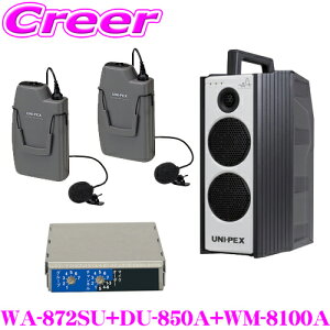 jybNX WA-872SU+DU-850A+WM-8100A+WM-8100A hHCXAv+}CNz(c[s[X^Cv) 2+`[i[ Zbg SD/USBR[_[+CDv[[+`[i[1 io:40W őo:60W 