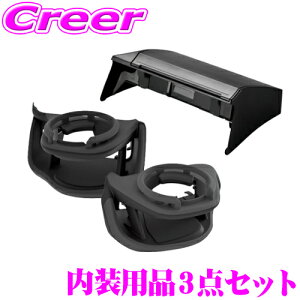 bN J[Cg vEX 60n 12.3C` fBXvCp ^]ȗp ȗp hNz_[ EZbg & eBbVP[X SY-P16 + SY-P17 + NZ843  z_[ Wt  [ ȒP t