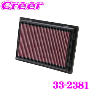 yقڑSiP10{ȏIs̓zK&N tB^[ 33-2381 g^ SAI/J NTX HS/LFA/LS p vCXg rgCGAtB^[ i:17801-38010ȂǑΉ