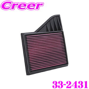 �y���I�z�ő�5��pt����ɍ��،i�i�I���r���[�Ŋm��UP K&N ���������t�B���^�[ 33-2431 �t�H�[�h �}�X�^���O �p ���v���C�X�����g �r���g�C���G�A�t�B���^�[ �����i��:AR3Z9601B�Ή�