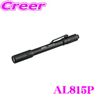 KTC s@BH AL815P [dLEDyCg Ɠ USB[d ő350lm [NCg h