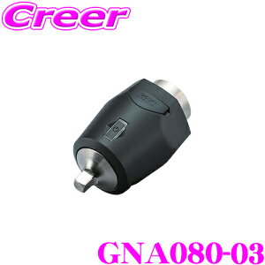 �y���I�z�ő�5��pt����ɍ��،i�i�I���r���[�Ŋm��UP KTC ���s�@�B�H�� �d���c�[���� GNA080-03 �g���N��9.5sq.�i8�`80N�Em�j