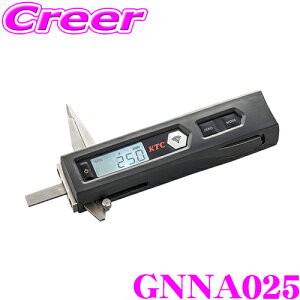 【5H限定】ほぼ全品P10倍\29日21:00〜30日01:59/KTC 京都機械工具 電動ツール類 GNNA025 ブレーキパッドゲージ