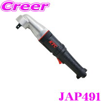 楽天市場】ktc アングル インパクトの通販