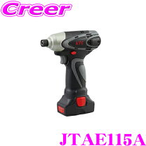 楽天市場】ktc jtae115の通販
