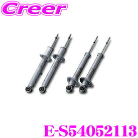 【当店 必ずP5倍！※要エントリー】 KYB Extage-SET E-S54052113 トヨタ プリウス ZVW30(15インホイール)用ショックアブソーバー